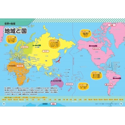 中国男双新,加坡大满贯,赛夺冠辉煌,开云直播,体育赛事直播,足球直播平台,篮球赛事直播,体育直播资讯