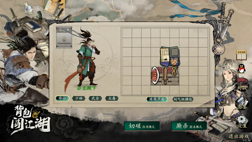 西部焦点战,马刺对决火,专家大乐透,开云直播,体育赛事直播,足球直播平台,篮球赛事直播,体育直播资讯