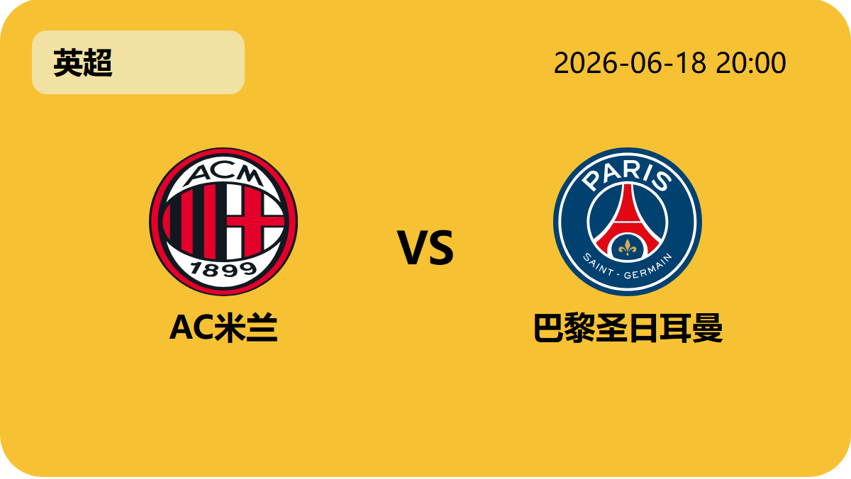 开云直播轮播图5