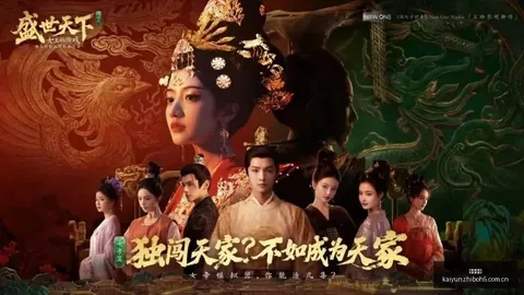 ：为何重制版遭吐槽却热度飙升深度分析